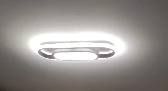 Plafonnier LED Moderne photo review