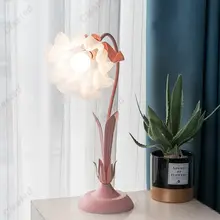 Lampe de Table Fleur